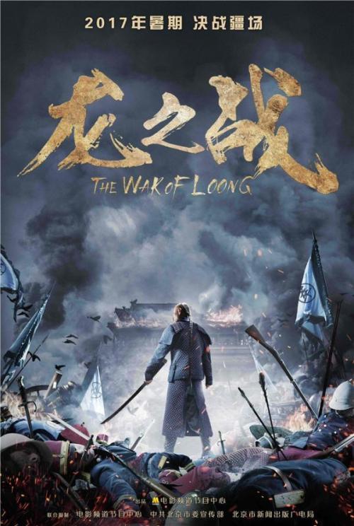 怎么买假的密尔沃基艺术与设计学院文凭毕业证